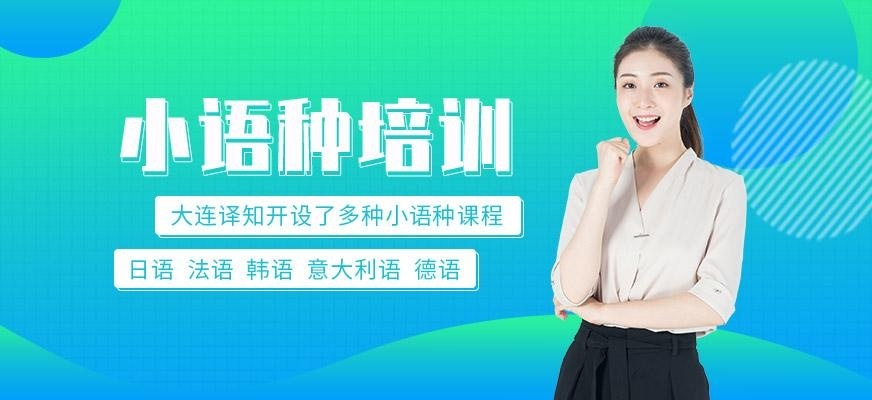 简介