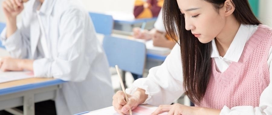 长沙国际学校