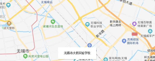 无锡大桥实验学校地址在哪里