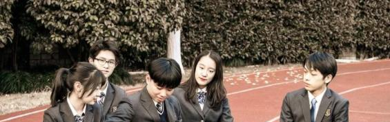 上海文来高中国际部2023年学费、收费多少