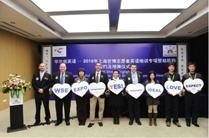 上海华尔街英语