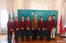 北京爱迪国际学校初中