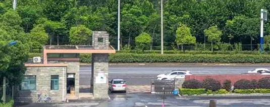 合肥高新科技学校2020年招生简章 