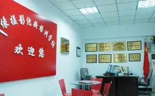 济南人像化妆学校