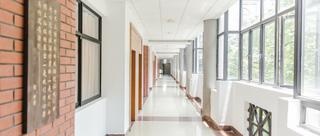 建立全市范围内"社区教育联盟