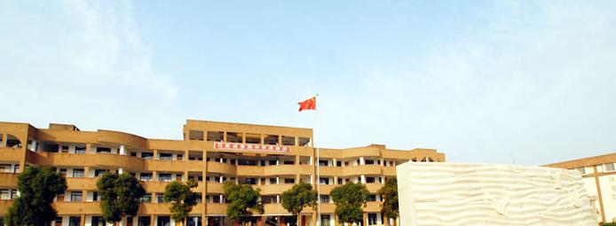 江苏常熟中学2020年招生办