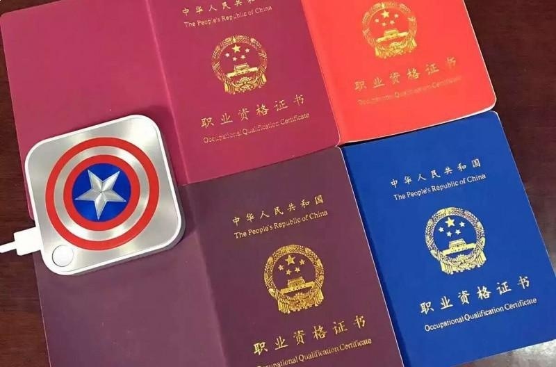 苏州胜之诺教育培训机构