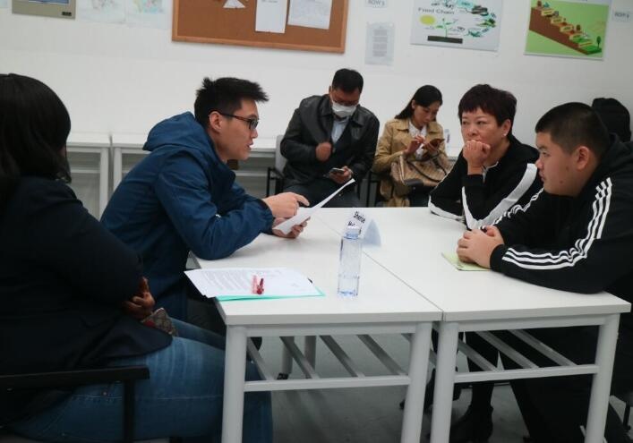 学业交流会.jpg