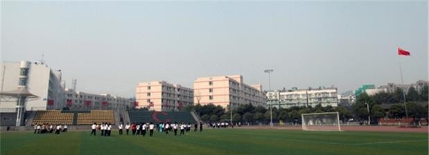 成都纺织高等专科学校怎么样、好不好