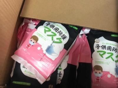 湖州帕丁顿双语学校家长捐赠防疫物资2.jpg