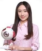 郭婧赛伊
