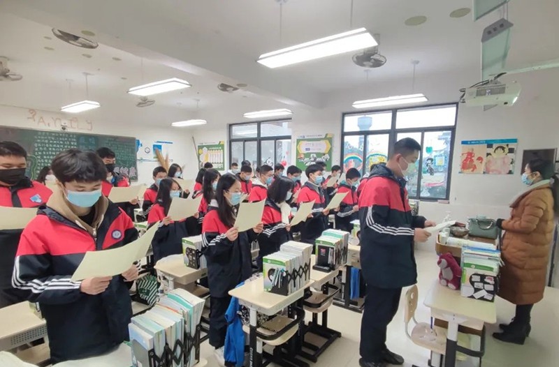 成都石化工业学校