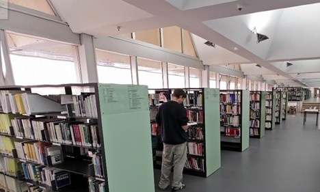 综合理工学校