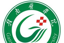 赣南医学院开设哪些专业，赣南医学院招生专业名单汇总-2023参考