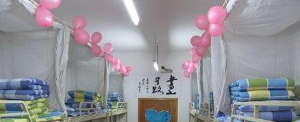 绵阳市东辰国际学校