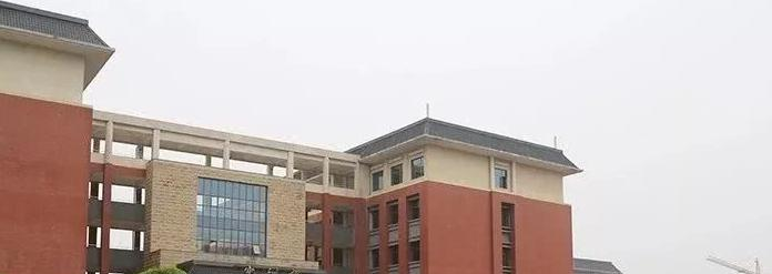 云南大理农业学校