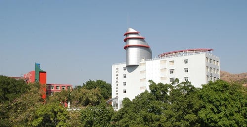 四川机电职业技术学院