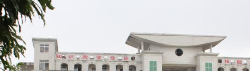 广西梧州商贸学校怎么样、好不好