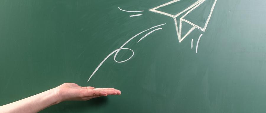 珠海科技学院继续教育学院招生专业介绍