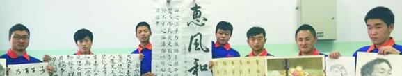 兰州装备制造技师学院2020年招生录取分数线