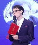 杨海平