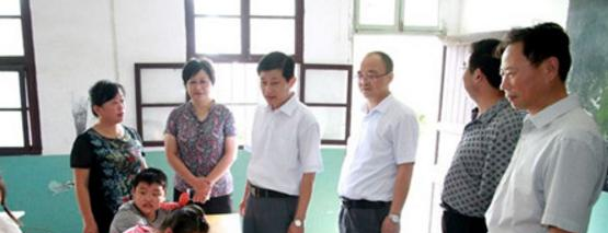 简阳特殊教育学校