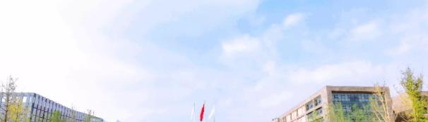 2023四川卫生康复职业学院单独招生计划 招生人数是多少(附要求、条件、对象)