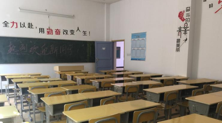 截图20191231085638