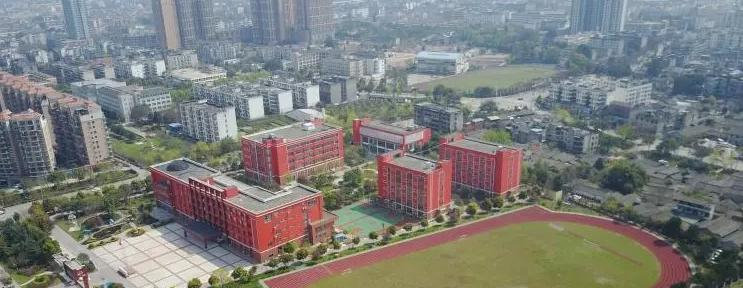 成都建平国际学校小学部2023年招生政策2
