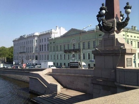 圣彼得堡国立文化与艺术大学