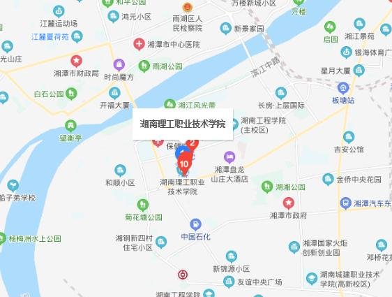 截图20200320140042