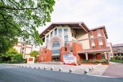 上海天华英澳美学校