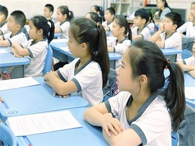 深圳市云顶学校