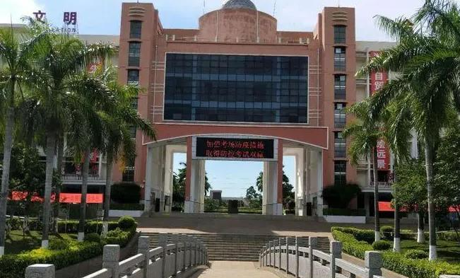 洋浦中学地址在哪里，哪个地区，哪个城市