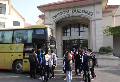 美华学校上海欢乐谷秋游活动