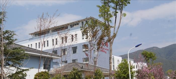 丽江师范高等专科学校五年制大专是几专