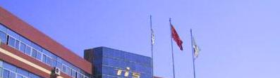 天津开发区国际学校初中部