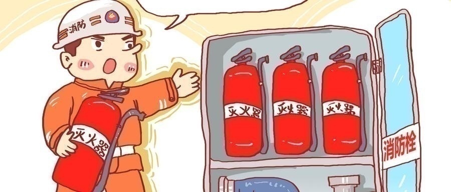 百色一级消防工程师培训学费