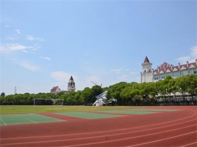 苏州国际外语学校