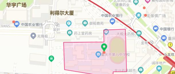 截图_20211022093254