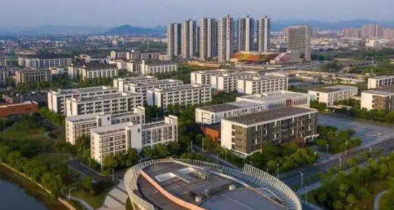 绍兴文理学院元培学院是211还是985(绍兴文理学院元培学院)