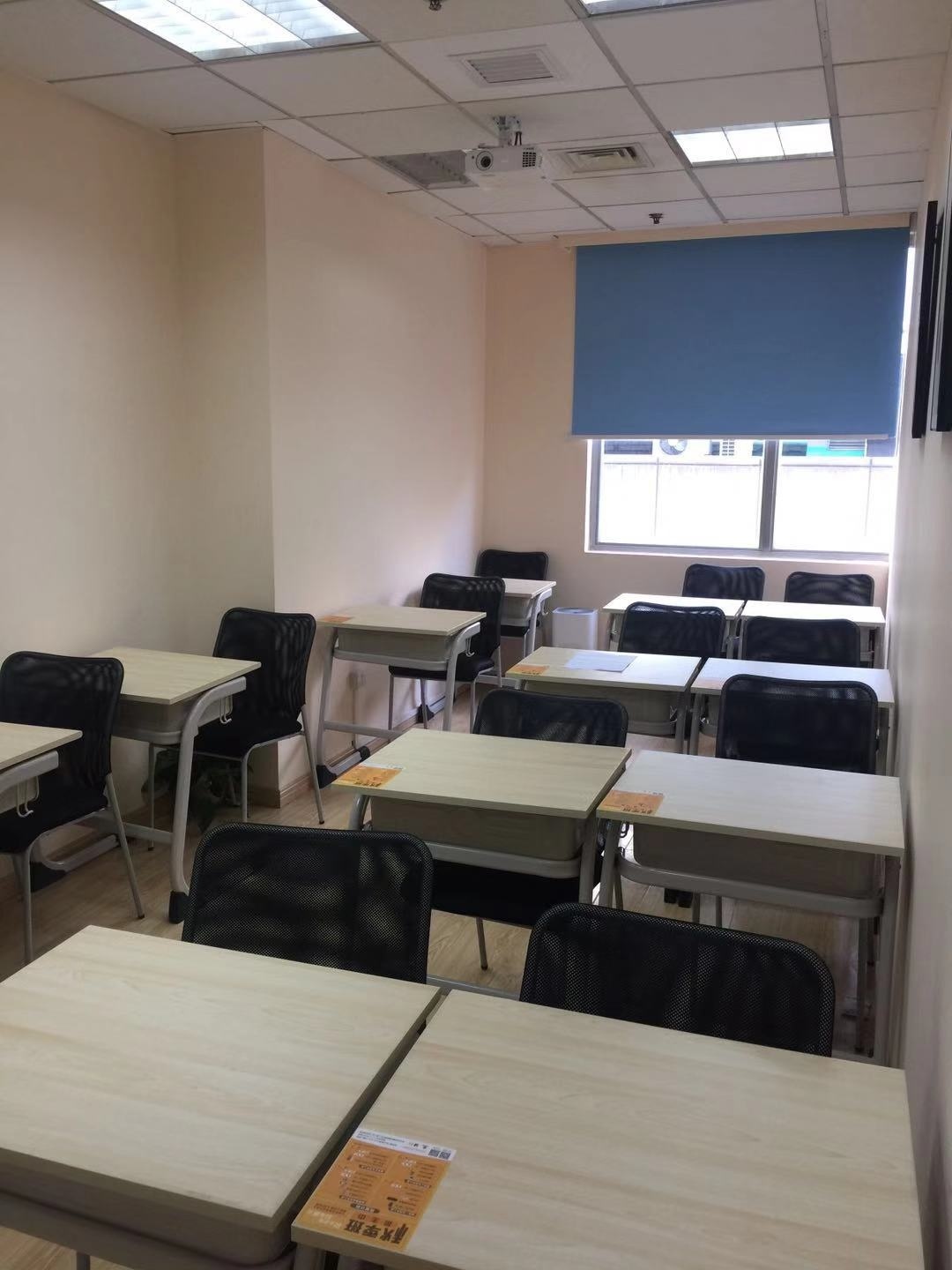 学校环境
