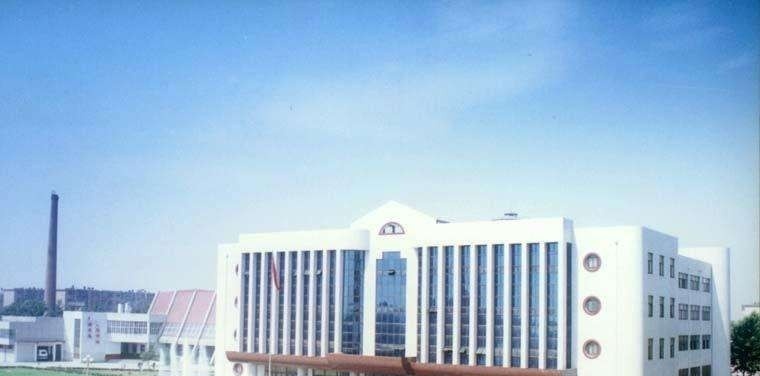 石家庄邮电职业技术学院单招