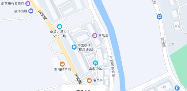 都江堰玉堂中学地址在哪里