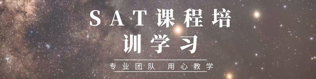 课程培训