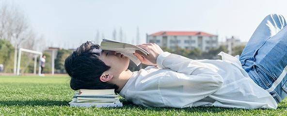 因材施教