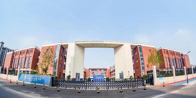 2022年石家庄金铭钥学校招生活动开始啦