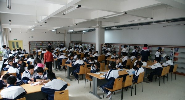 成都洞子口职业高级中学