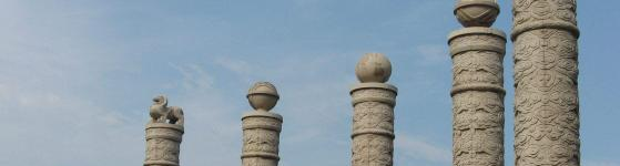 2022南京信息工程大学排名多少名-最新全国排行榜第132名(2023年参考)