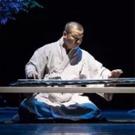 北京黄麓学校国学部-如山法师